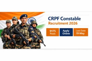 CRPF Constable Recruitment 2026