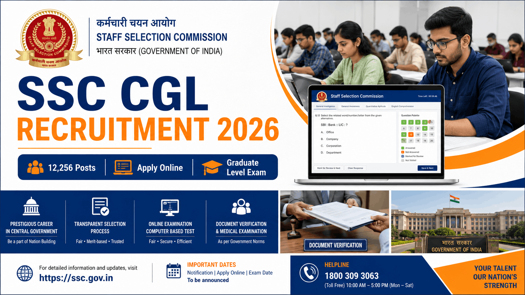 SSC CGL Recruitment 2026