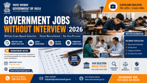 government jobs without interview