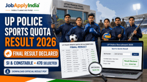 UP Police Sports Quota Result 2026